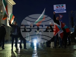 Протест под надслов: „Оставка! Вън Пеевски и Борисов от властта“