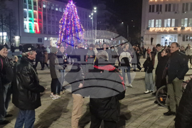 Търговище - протест срещу правителството