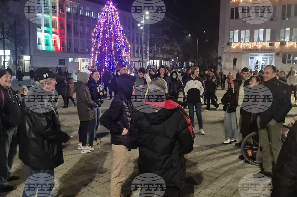 Търговище - протест срещу правителството