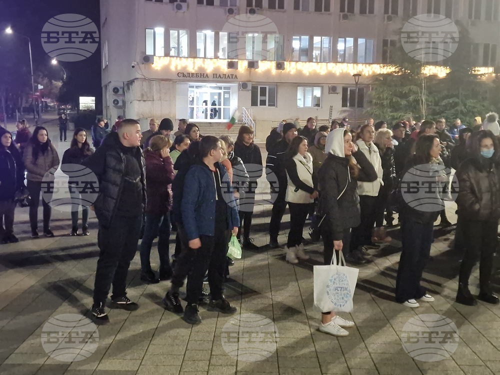 Търговище - протест срещу правителството