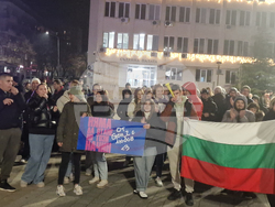 Търговище - протест срещу правителството