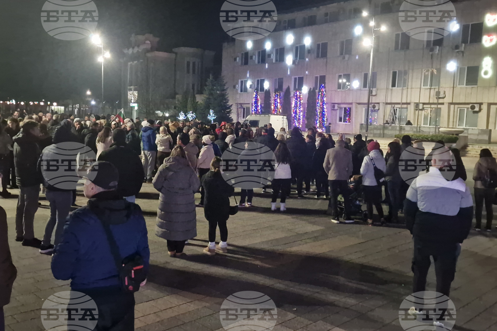 Търговище - протест срещу правителството