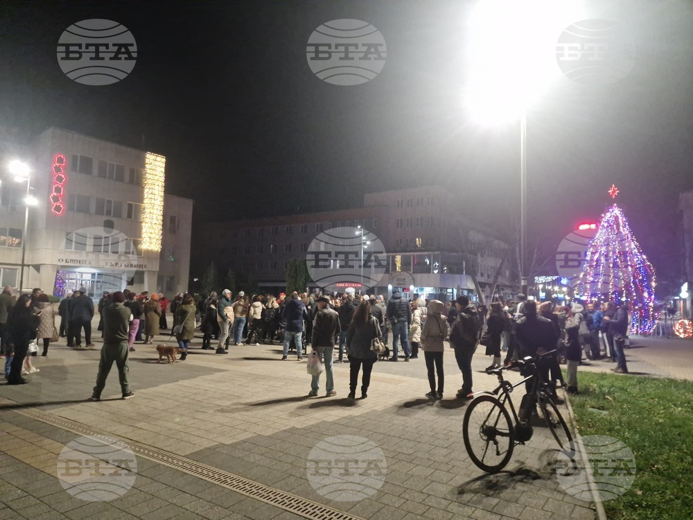 Търговище - протест срещу правителството