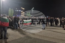 Търговище - протест срещу правителството