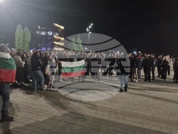 Търговище - протест срещу правителството