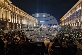 Протест под надслов: „Оставка! Вън Пеевски и Борисов от властта“