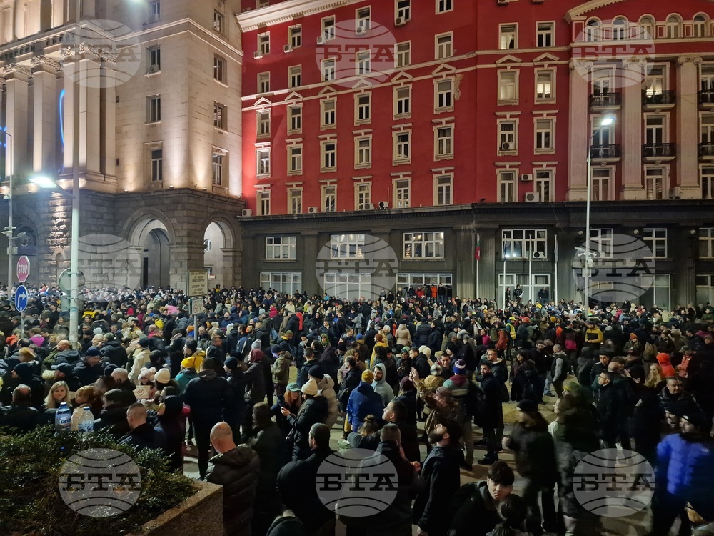 Протест под надслов: „Оставка! Вън Пеевски и Борисов от властта“