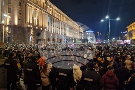Протест под надслов: „Оставка! Вън Пеевски и Борисов от властта“
