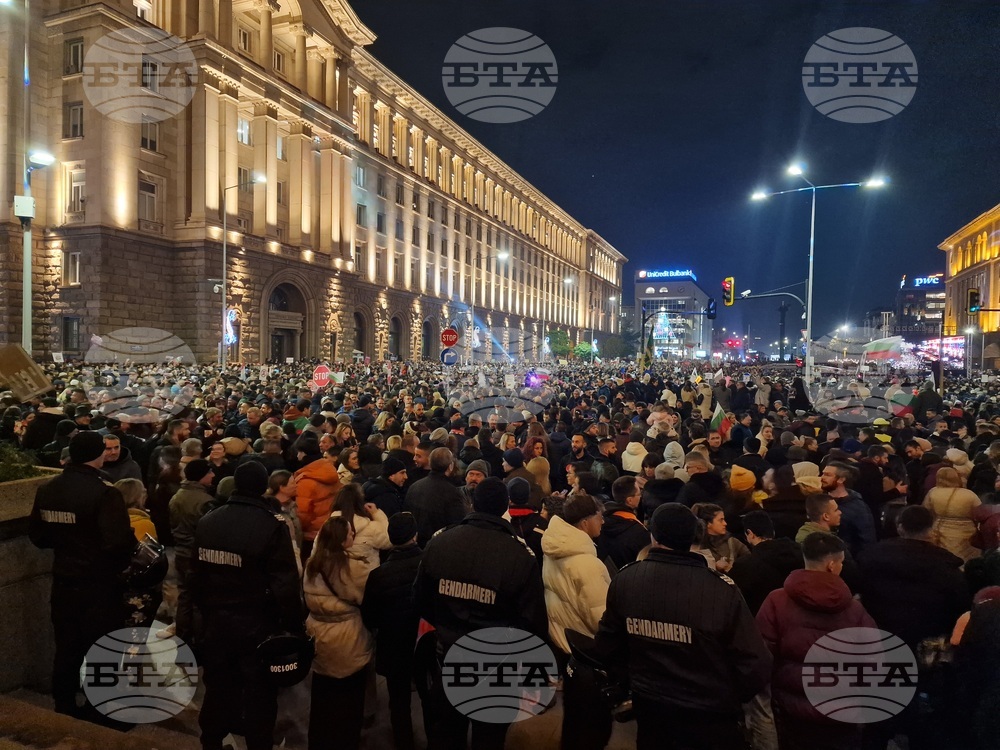 Протест под надслов: „Оставка! Вън Пеевски и Борисов от властта“