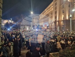 Протест под надслов: „Оставка! Вън Пеевски и Борисов от властта“