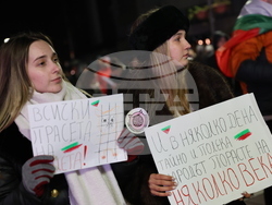 Благоевград - протест срещу властта