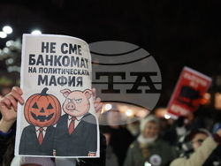 Благоевград - протест срещу властта