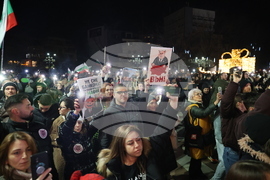 Благоевград - протест срещу властта