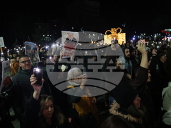 Благоевград - протест срещу властта