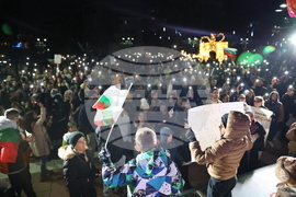 Благоевград - протест срещу властта