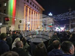 Бургас - протест срещу властта