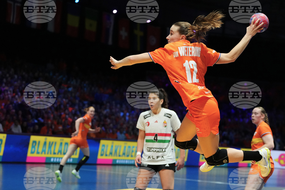Netherlands World Handball
