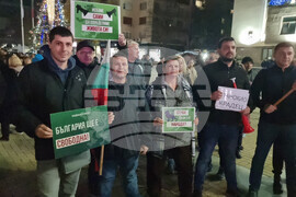 Хасково - антиправителствен протест