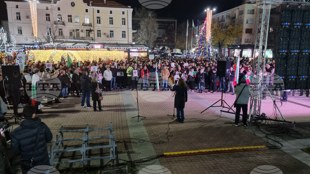 Хасково - антиправителствен протест