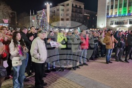 Хасково - антиправителствен протест