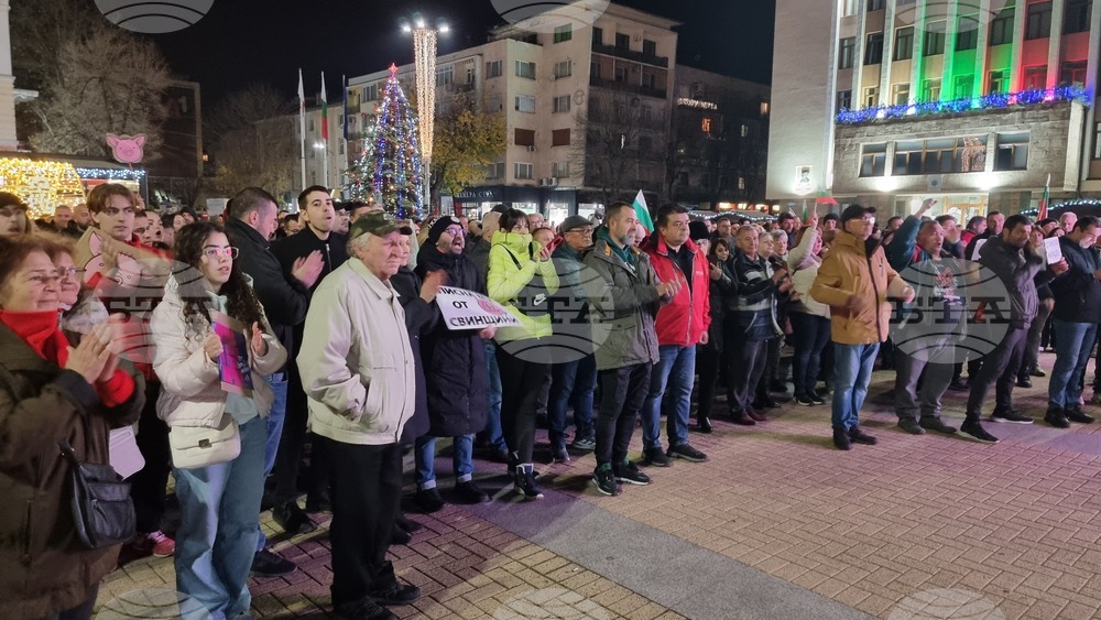 Хасково - антиправителствен протест