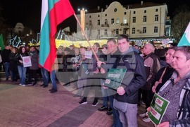 Хасково - антиправителствен протест