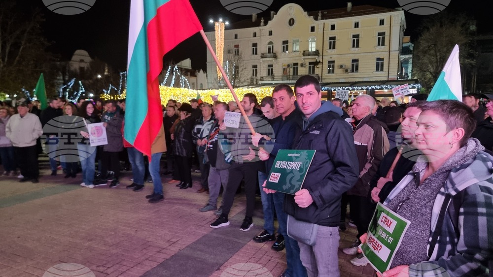 Хасково - антиправителствен протест