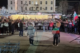 Хасково - антиправителствен протест