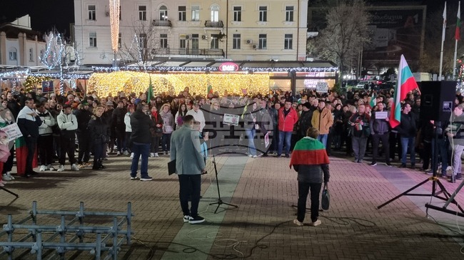 Освен оставка, ораторите на антиправителствения митинг в Хасково, направиха и много други искания