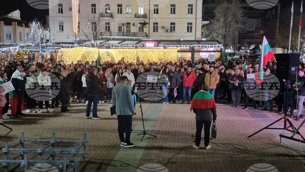 Хасково - антиправителствен протест