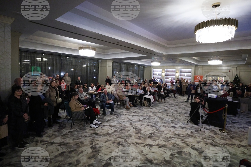 Йорданка Христова - автобиографична трилогия - представяне