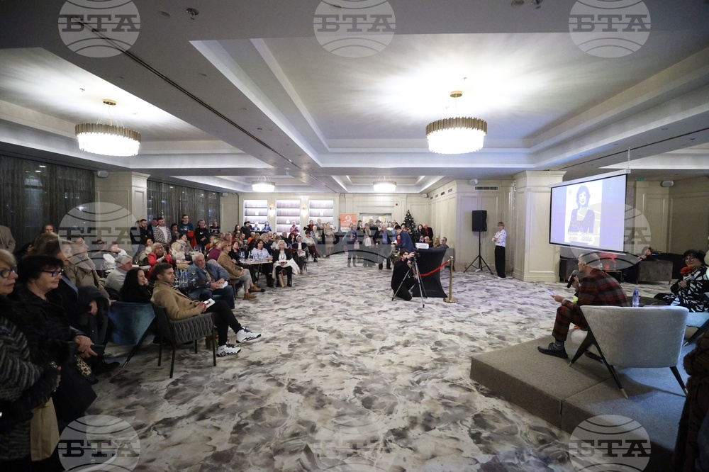 Йорданка Христова - автобиографична трилогия - представяне