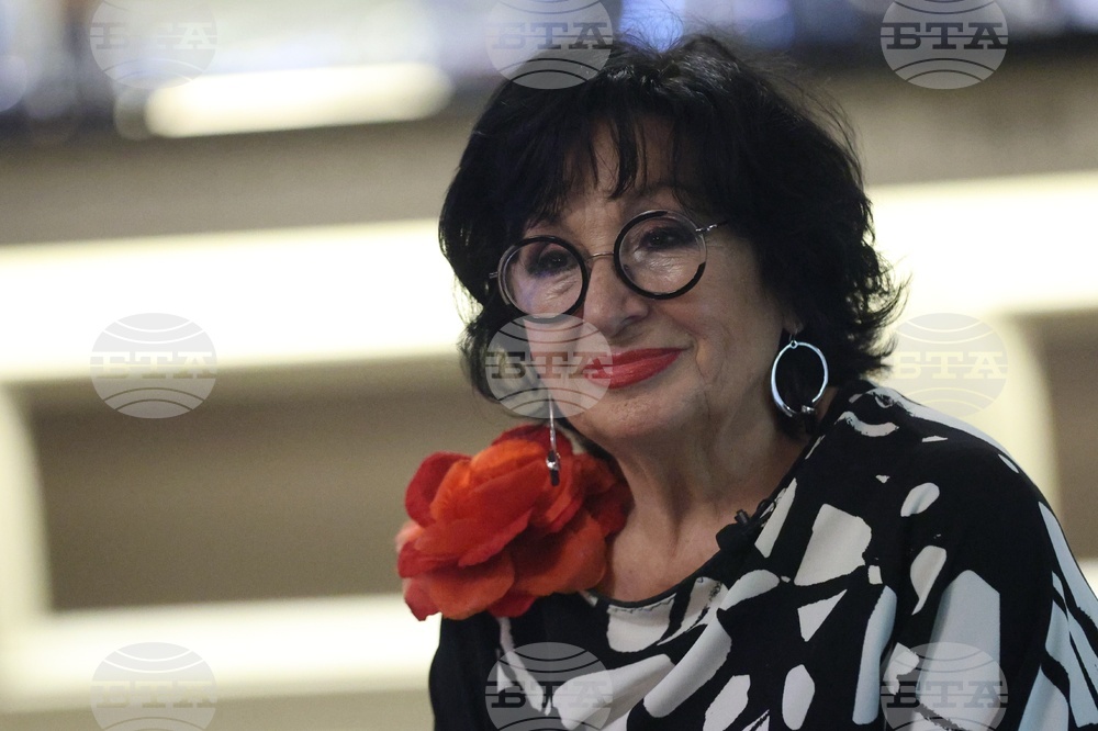 Йорданка Христова - автобиографична трилогия - представяне