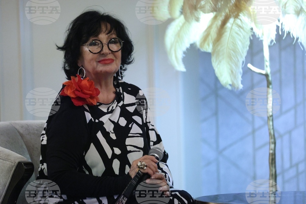 Йорданка Христова - автобиографична трилогия - представяне