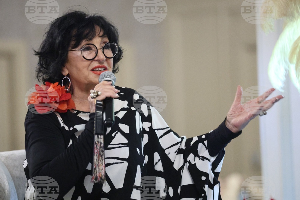 Йорданка Христова - автобиографична трилогия - представяне