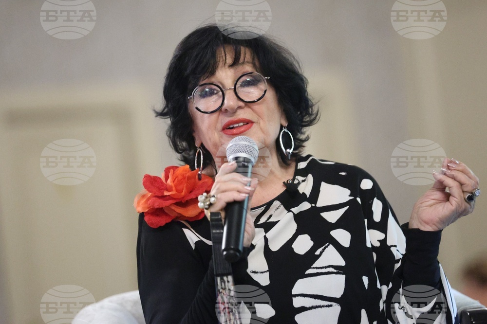 Йорданка Христова - автобиографична трилогия - представяне