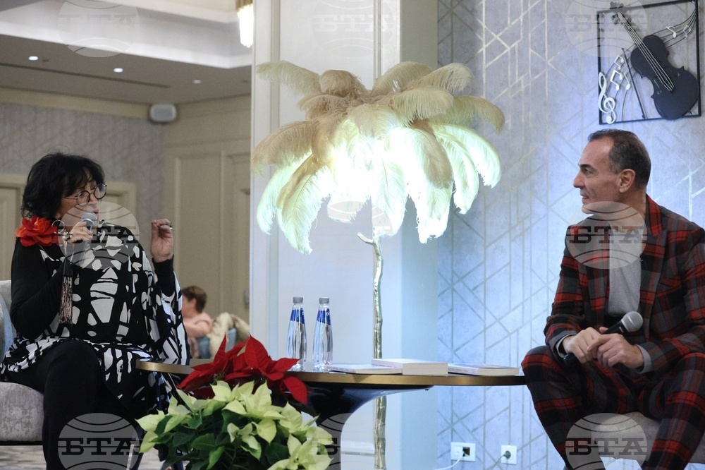 Йорданка Христова - автобиографична трилогия - представяне