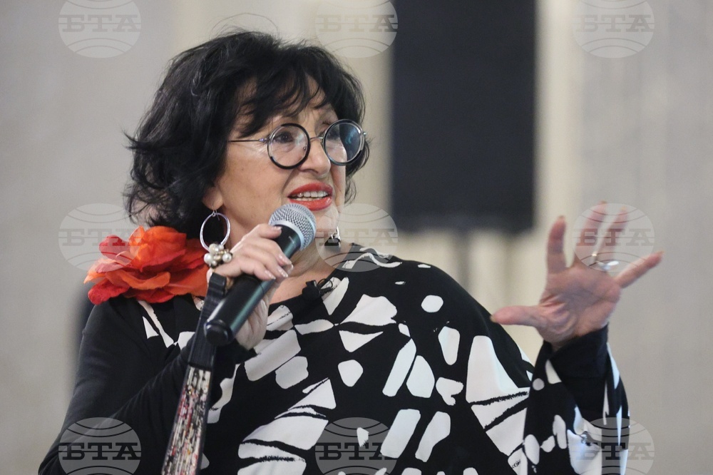 Йорданка Христова - автобиографична трилогия - представяне