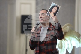 Йорданка Христова - автобиографична трилогия - представяне