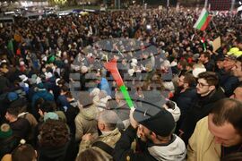 Протест под надслов: „Оставка! Вън Пеевски и Борисов от властта“