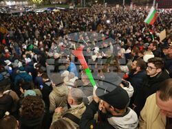 Протест под надслов: „Оставка! Вън Пеевски и Борисов от властта“