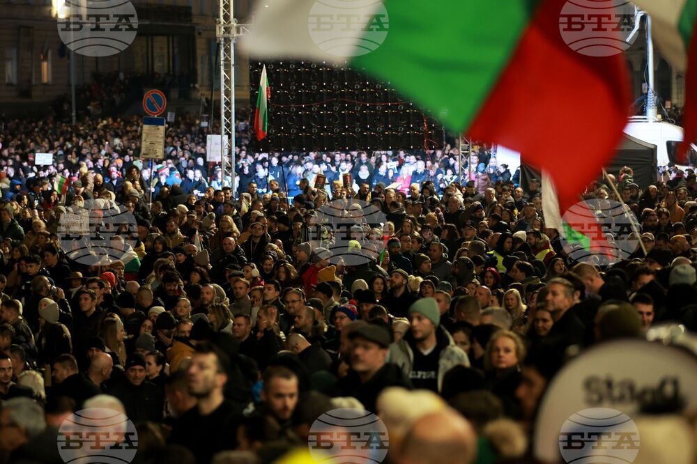 Протест под надслов: „Оставка! Вън Пеевски и Борисов от властта“