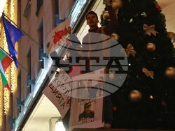 Протест под надслов: „Оставка! Вън Пеевски и Борисов от властта“