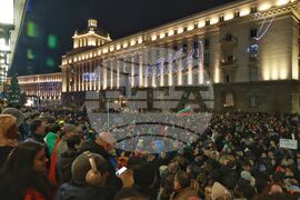 Протест под надслов: „Оставка! Вън Пеевски и Борисов от властта“