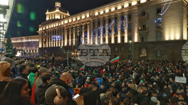 Задържани са 30 души на протеста в центъра на София