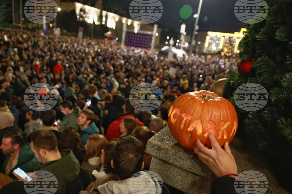 Протест под надслов: „Оставка! Вън Пеевски и Борисов от властта“