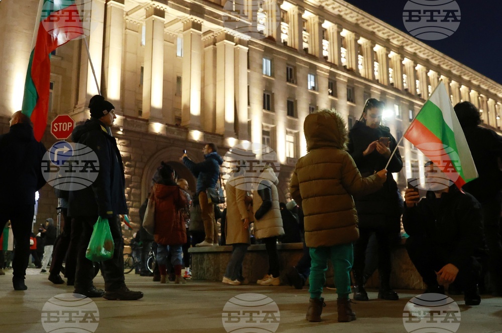 Протест под надслов: „Оставка! Вън Пеевски и Борисов от властта“