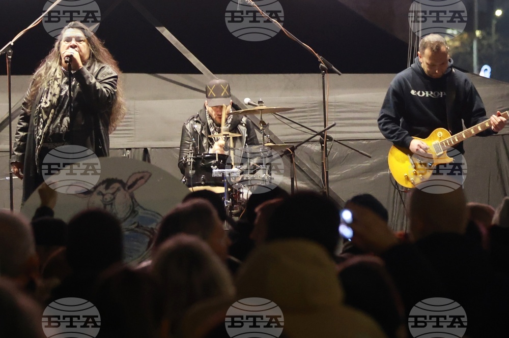 Протест под надслов: „Оставка! Вън Пеевски и Борисов от властта“