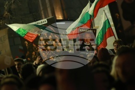 Протест под надслов: „Оставка! Вън Пеевски и Борисов от властта“