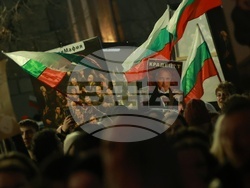 Протест под надслов: „Оставка! Вън Пеевски и Борисов от властта“